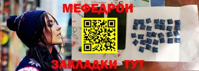 ECSTASY Ливны