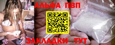 прущие грибы Ликино-Дулёво