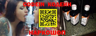 кокаин колумбия Лесосибирск