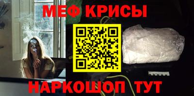 кокаин колумбия Лесосибирск