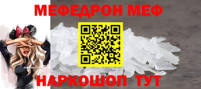 ECSTASY Ливны