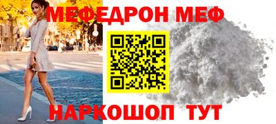 ECSTASY Ливны