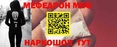 прущие грибы Ликино-Дулёво
