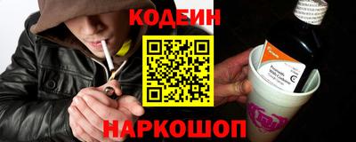 кокаин колумбия Лесосибирск