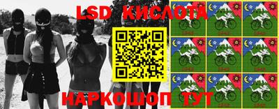 прущие грибы Ликино-Дулёво