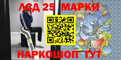 кокаин колумбия Лесосибирск
