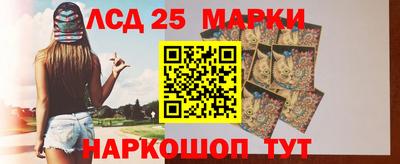 кокаин колумбия Лесосибирск