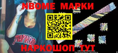 кокаин колумбия Лесосибирск