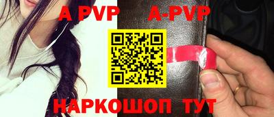 прущие грибы Ликино-Дулёво