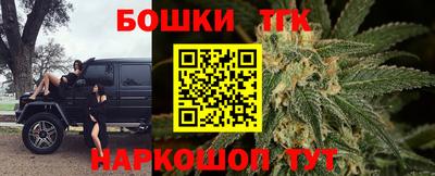 прущие грибы Ликино-Дулёво