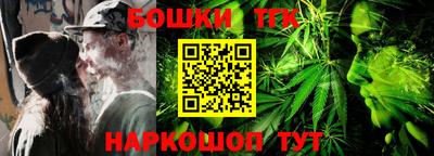 ECSTASY Ливны