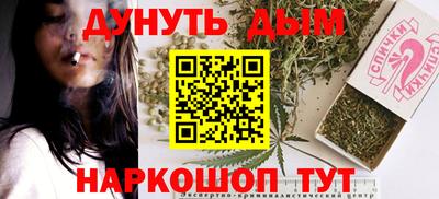 прущие грибы Ликино-Дулёво