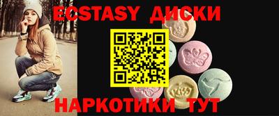 прущие грибы Ликино-Дулёво