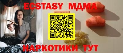 кокаин колумбия Лесосибирск