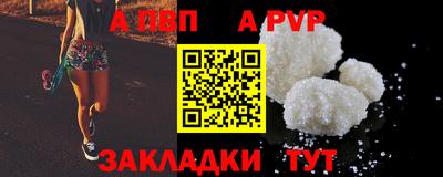 ECSTASY Ливны