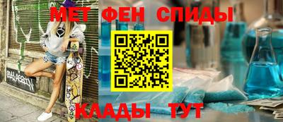 ECSTASY Ливны
