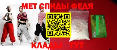 кокаин колумбия Лесосибирск
