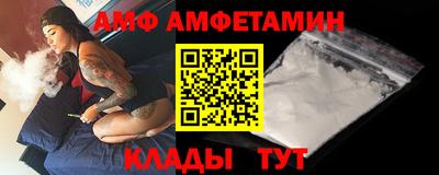 прущие грибы Ликино-Дулёво