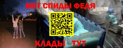 прущие грибы Ликино-Дулёво
