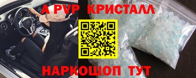 кокаин колумбия Лесосибирск