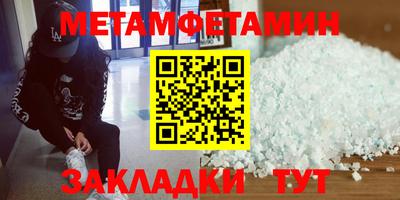 кокаин колумбия Лесосибирск