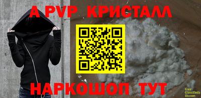 прущие грибы Ликино-Дулёво