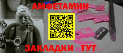 ECSTASY Ливны