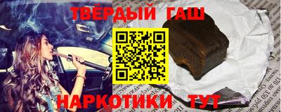 прущие грибы Ликино-Дулёво
