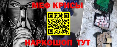 ECSTASY Ливны