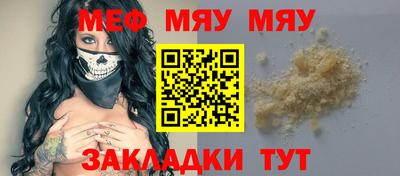 прущие грибы Ликино-Дулёво