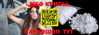 кокаин колумбия Лесосибирск