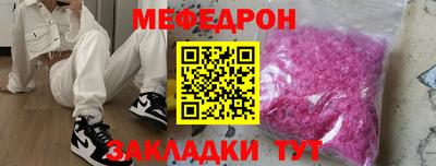 кокаин колумбия Лесосибирск