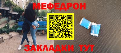 кокаин колумбия Лесосибирск